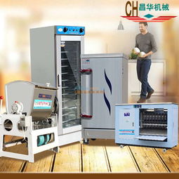 乐陵昌华机械 打造高质量蒸馒头机器，提供全面检验检测服务